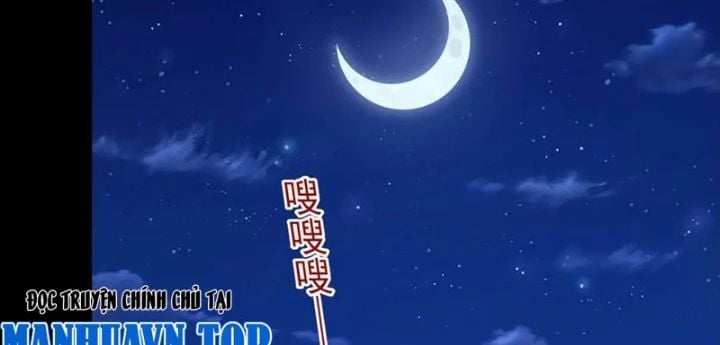 Luyện Khí Chi Thần Chapter 130 - Trang 52