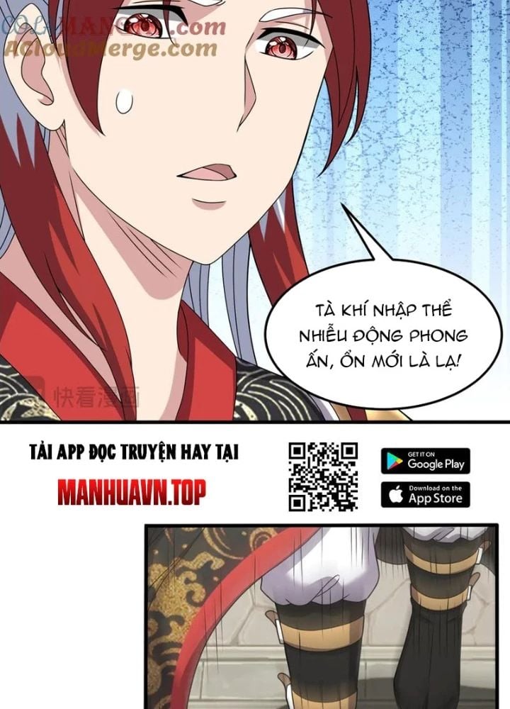 Luyện Khí Chi Thần Chapter 130 - Trang 17