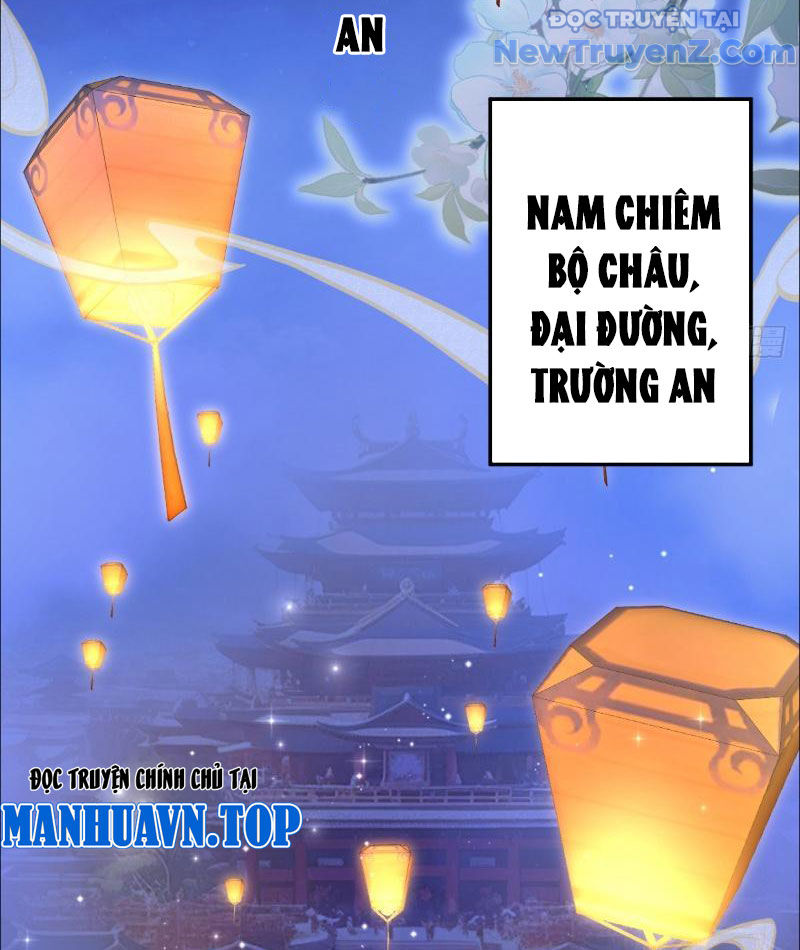 Lý Trị này cũng quá lý trí chapter 1 - Trang 6