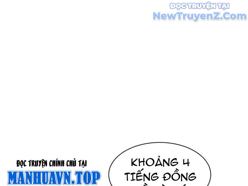 Toàn Chức Kiếm Tu chapter 53 - Trang 41