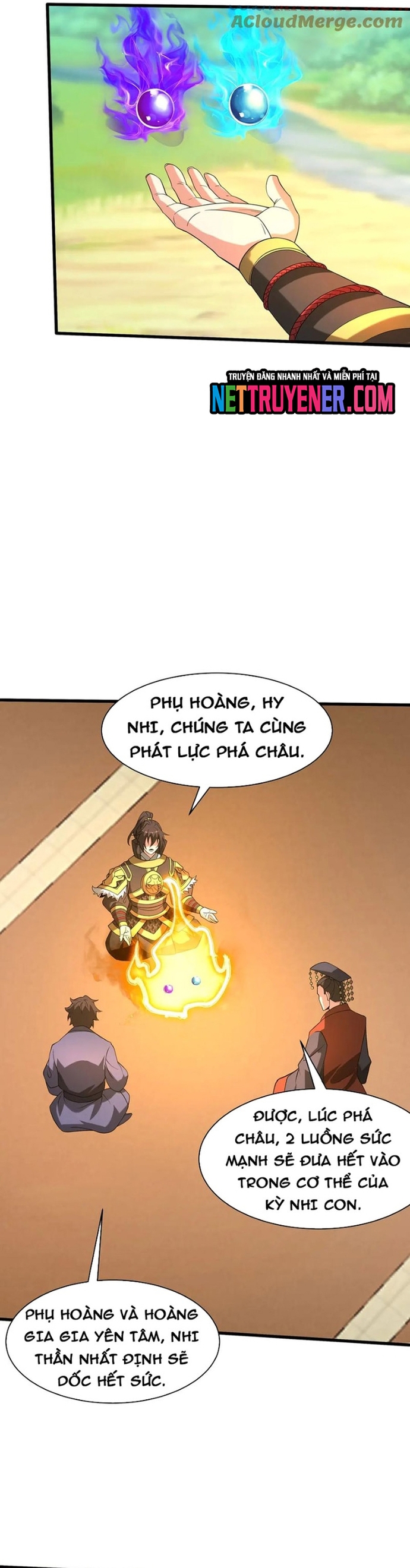 Đại Tần: Ta Con Trai Tần Thủy Hoàng Giết Địch Thăng Cấp Thành Thần Chapter 204 - Trang 17