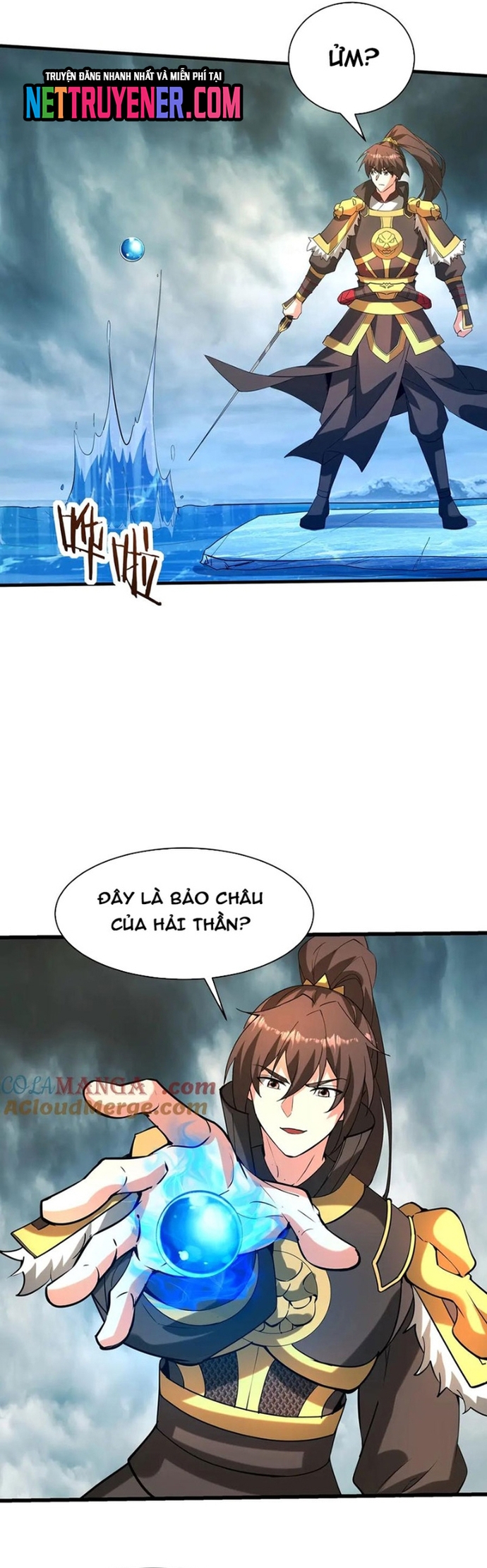 Đại Tần: Ta Con Trai Tần Thủy Hoàng Giết Địch Thăng Cấp Thành Thần Chapter 204 - Trang 6