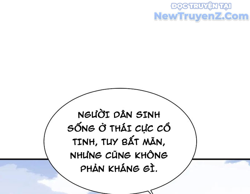 Sư Tôn: Nghịch Đồ Này Mới Không Phải Là Thánh Tử chapter 132 - Trang 42