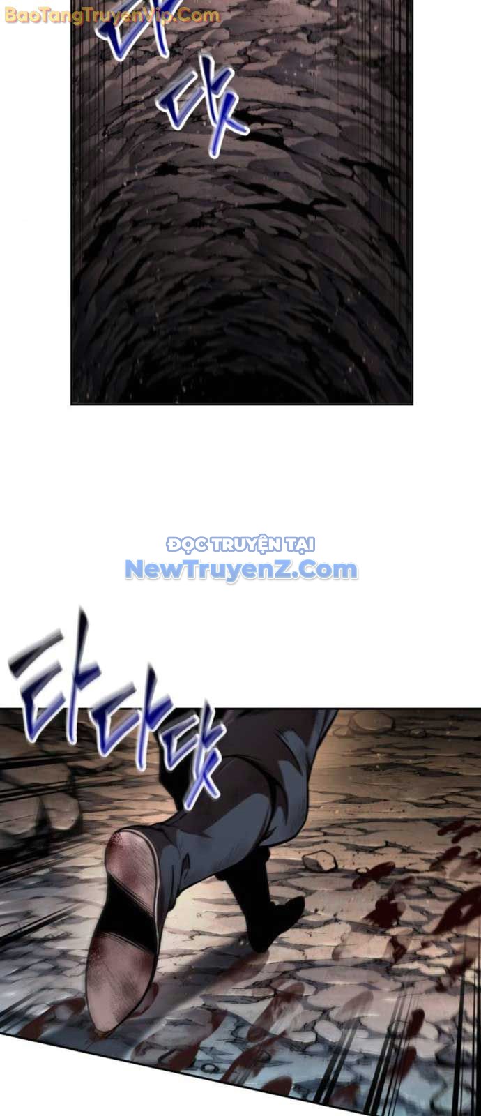 Ngã Lão Ma Thần chapter 261 - Trang 6