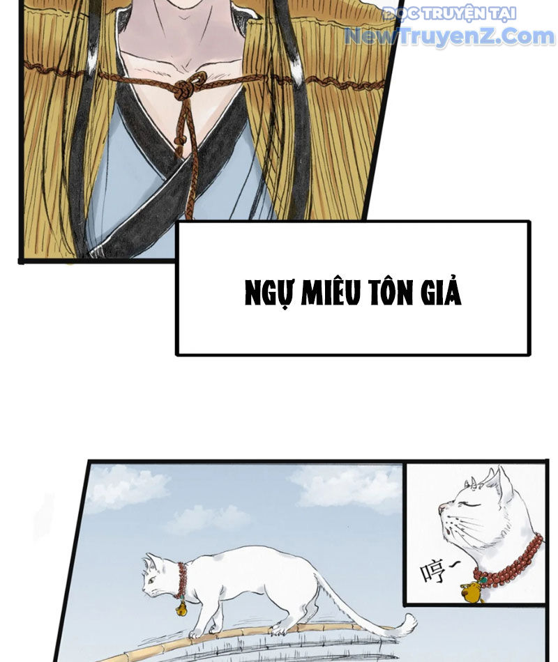 Thiên Hải Nhập Mộng chapter 2 - Trang 58