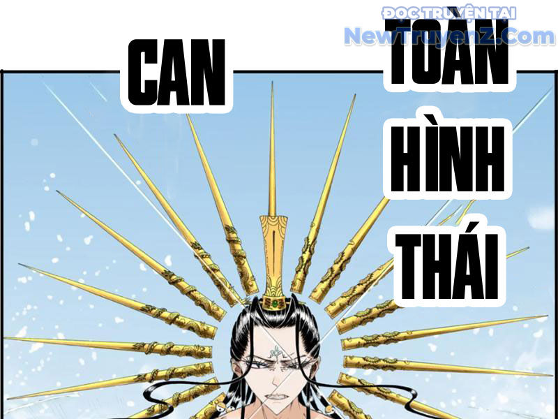 Thiên Hải Nhập Mộng chapter 5 - Trang 65