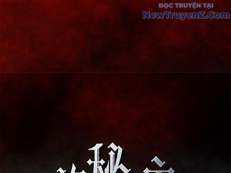 Quỷ Bí Chi Chủ (Bản Mới) chapter 5 - Trang 21