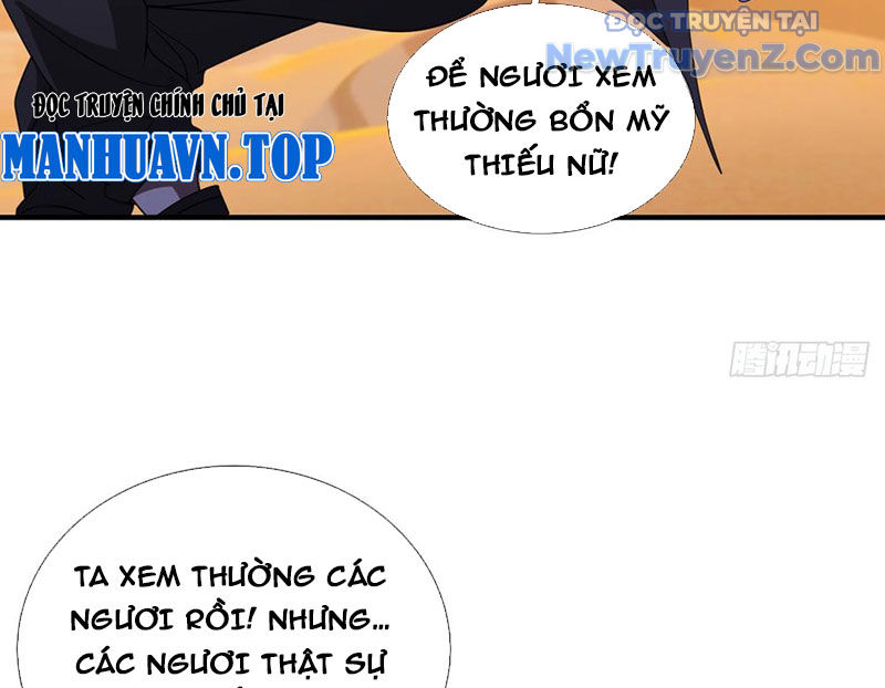Cái Bóng Của Ta Là Loli chapter 10 - Trang 29