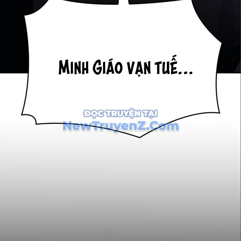 Thiên Ma Thần Quyết: Trùng Sinh chapter 116 - Trang 293