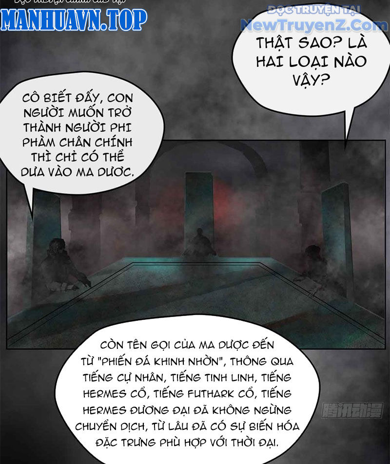 Quỷ Bí Chi Chủ (Bản Mới) chapter 7 - Trang 6