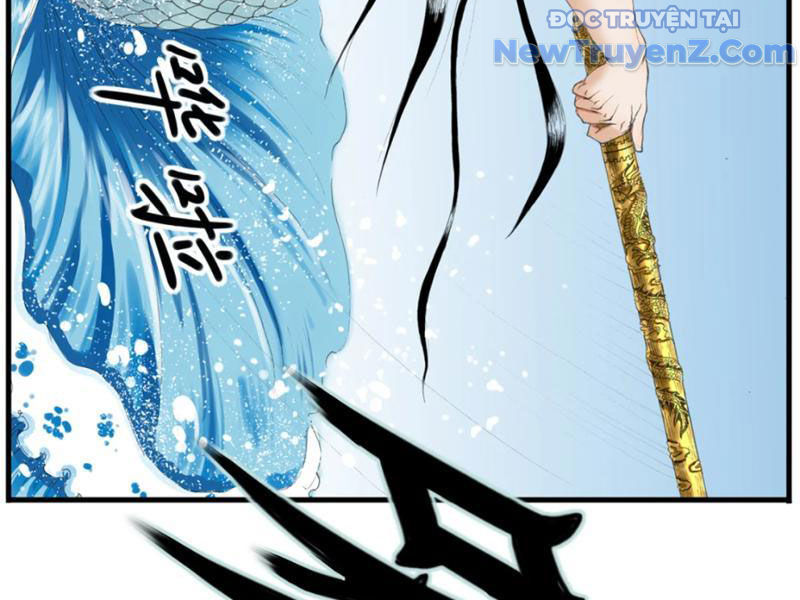 Thiên Hải Nhập Mộng chapter 5 - Trang 41