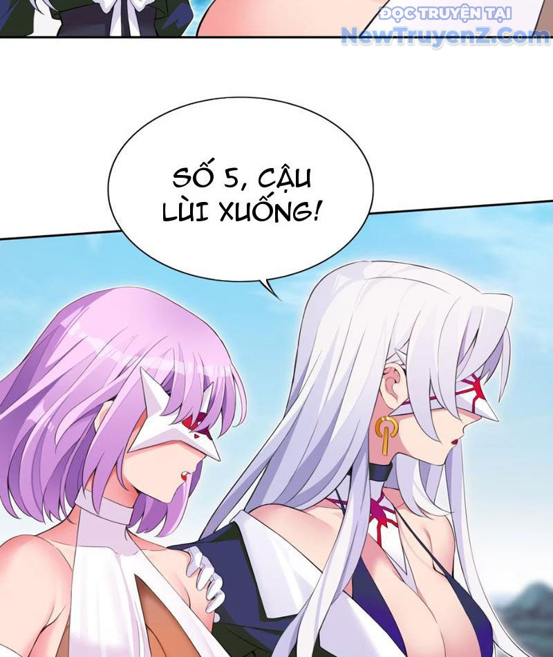 Xong rồi, ta bị sủng thú của mình bao vây rồi! chapter 10 - Trang 30