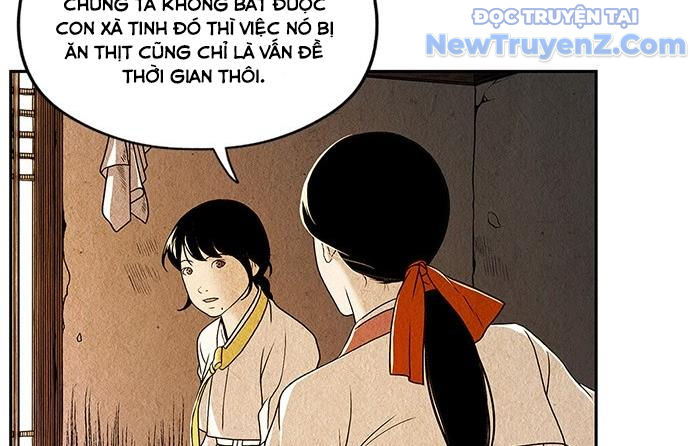 Cửa hàng đồ cổ tương lai chapter 1 - Trang 139