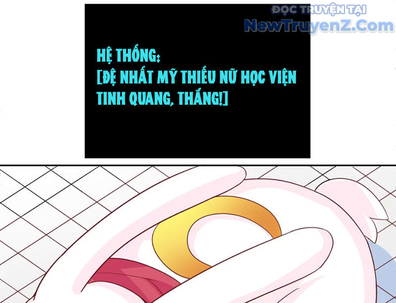 Xong rồi, ta bị sủng thú của mình bao vây rồi! chapter 3 - Trang 78