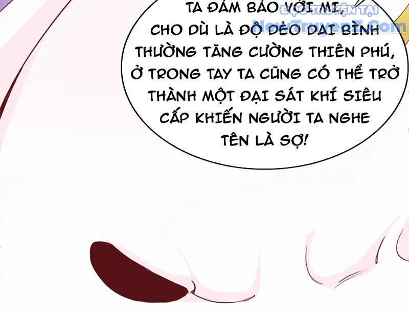 Xong rồi, ta bị sủng thú của mình bao vây rồi! chapter 3 - Trang 30