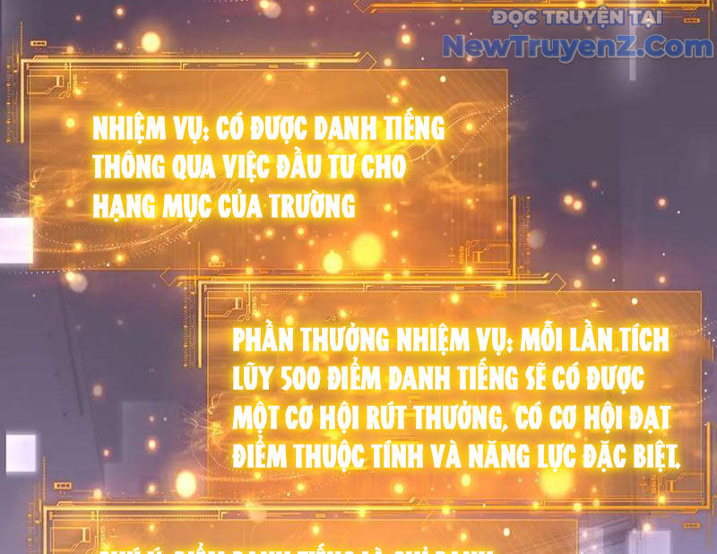 Sau Khi Tự Do Tài Chính, Họ Đã Dâng Hiến Lòng Trung Thành chapter 12 - Trang 81