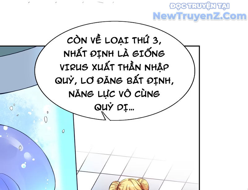 Xong rồi, ta bị sủng thú của mình bao vây rồi! chapter 4 - Trang 36