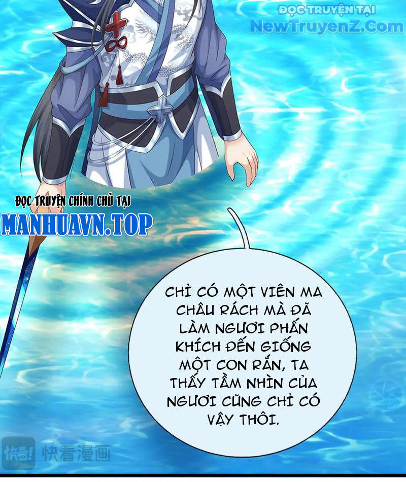 Kiếm Tiên Võ Đế: Bắt Đầu Huyền Vũ Môn Chi Biến chapter 231 - Trang 44