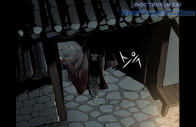 Cửa hàng đồ cổ tương lai chapter 1 - Trang 17