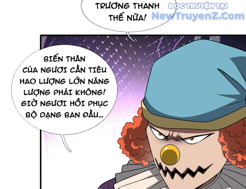 Cái Bóng Của Ta Là Loli chapter 12 - Trang 112