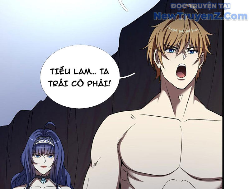 Cái Bóng Của Ta Là Loli chapter 12 - Trang 13