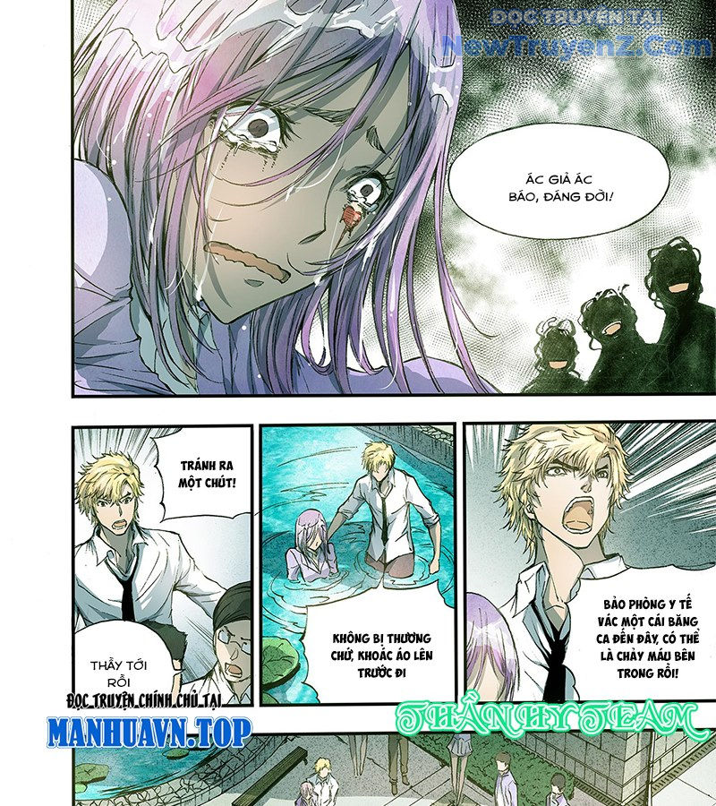 Huyễn Kỳ Đàm Ngoại Truyện: Tâm Viên chapter 2 - Trang 64