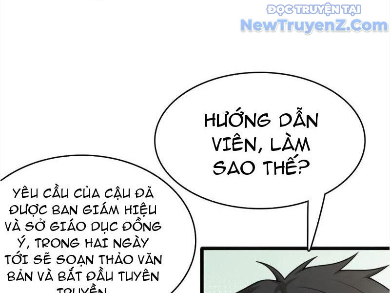 Sau Khi Tự Do Tài Chính, Họ Đã Dâng Hiến Lòng Trung Thành chapter 18 - Trang 8