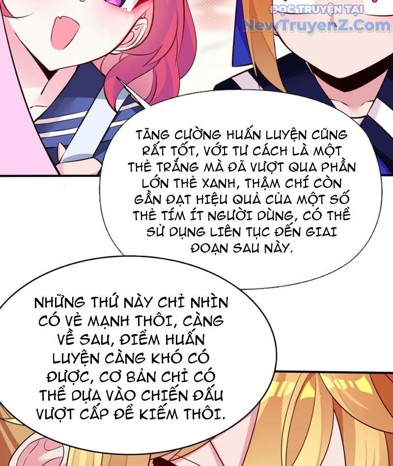 Xong rồi, ta bị sủng thú của mình bao vây rồi! chapter 7 - Trang 56