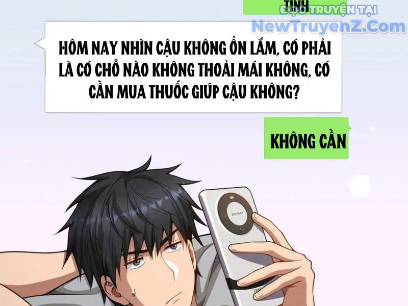 Sau Khi Tự Do Tài Chính, Họ Đã Dâng Hiến Lòng Trung Thành chapter 16 - Trang 18