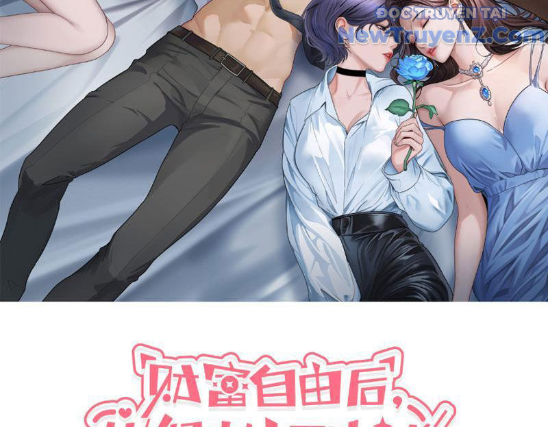 Sau Khi Tự Do Tài Chính, Họ Đã Dâng Hiến Lòng Trung Thành chapter 11 - Trang 5