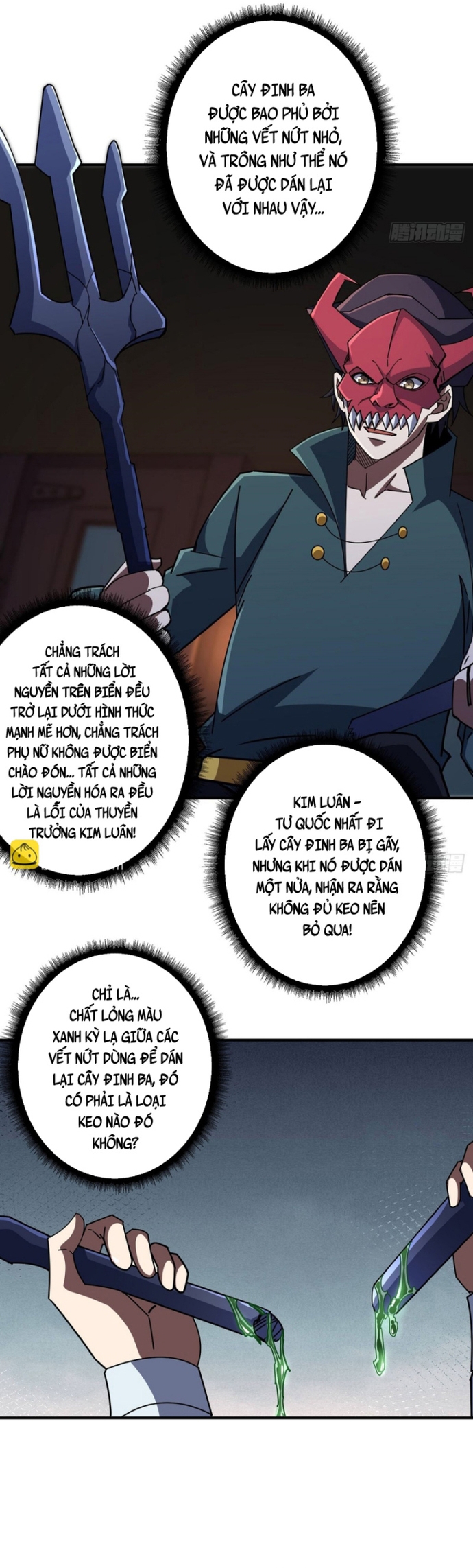 Nhân Vật Phản Diện? Chắc Chắn Không Phải Ta Chapter 88 - Trang 1