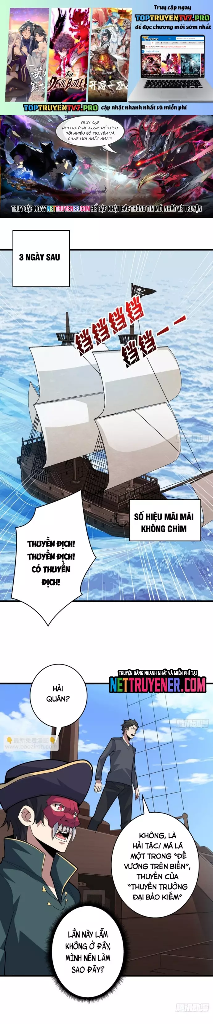 Nhân Vật Phản Diện? Chắc Chắn Không Phải Ta Chapter 83 - Trang 0