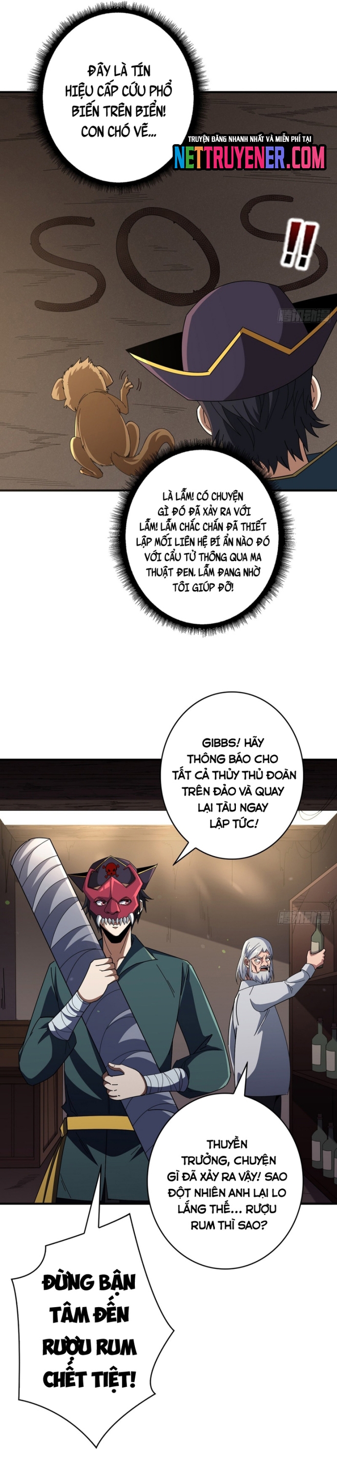 Nhân Vật Phản Diện? Chắc Chắn Không Phải Ta Chapter 86 - Trang 5