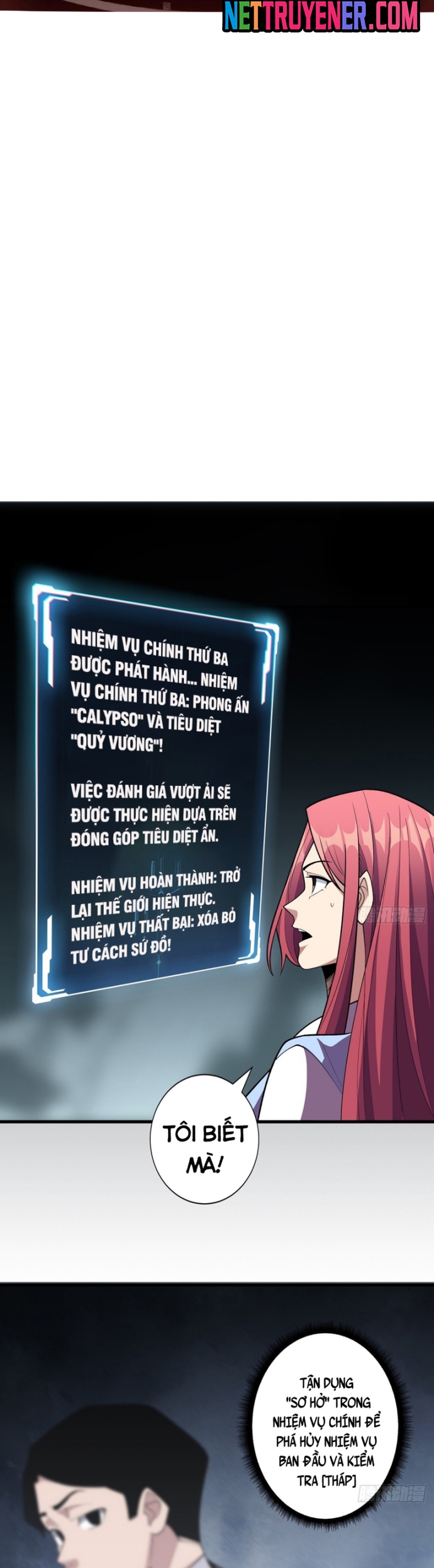 Nhân Vật Phản Diện? Chắc Chắn Không Phải Ta Chapter 84 - Trang 16