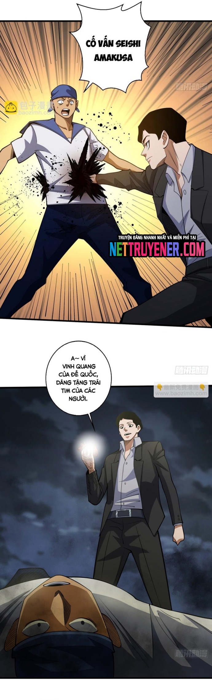 Nhân Vật Phản Diện? Chắc Chắn Không Phải Ta Chapter 90 - Trang 14