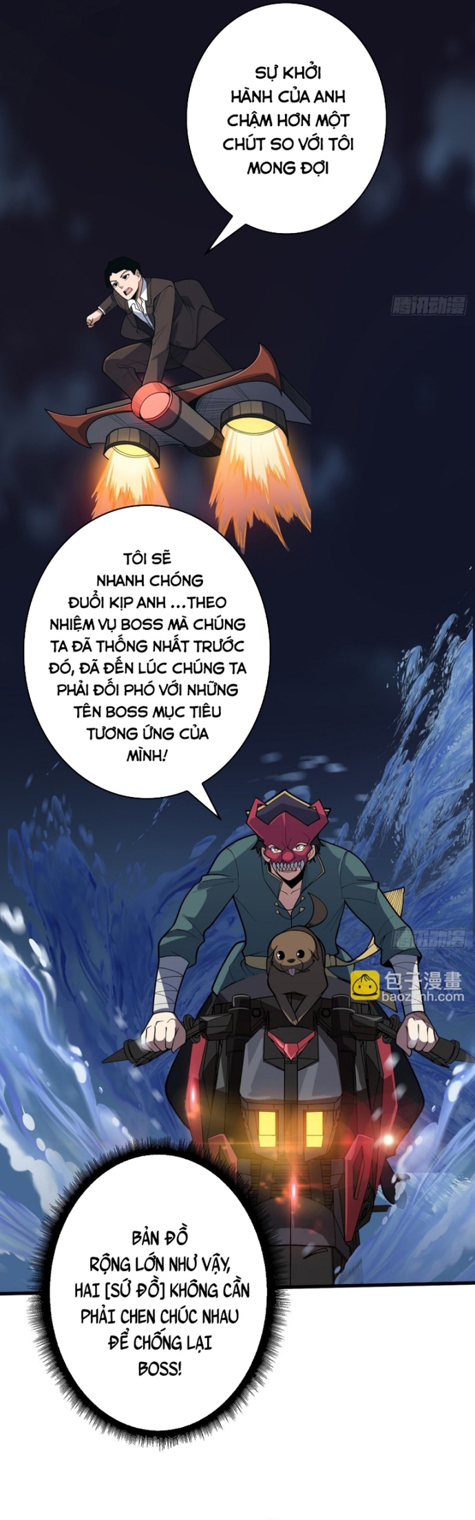Nhân Vật Phản Diện? Chắc Chắn Không Phải Ta Chapter 89 - Trang 15
