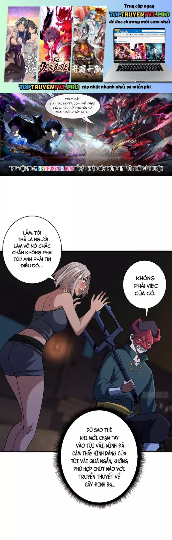 Nhân Vật Phản Diện? Chắc Chắn Không Phải Ta Chapter 88 - Trang 0