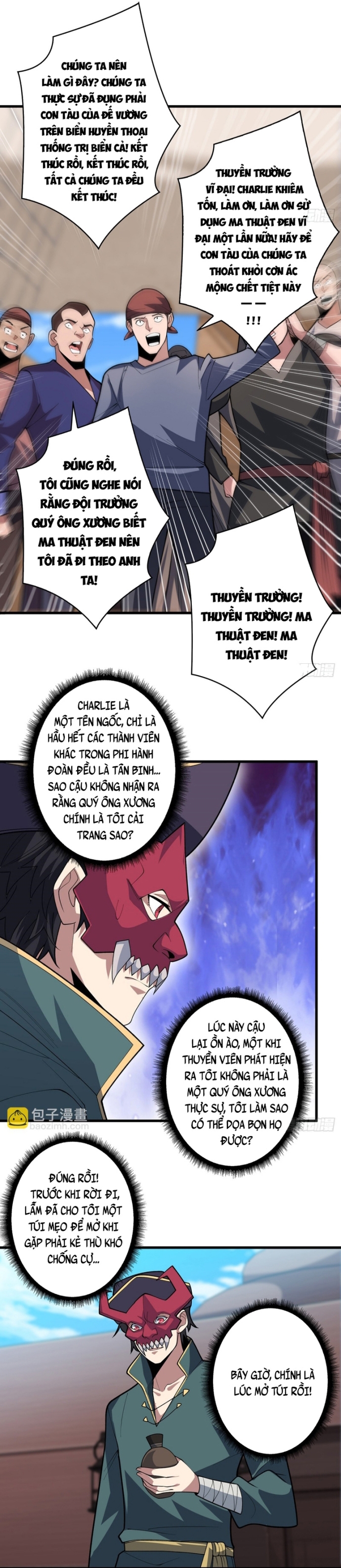 Nhân Vật Phản Diện? Chắc Chắn Không Phải Ta Chapter 83 - Trang 2