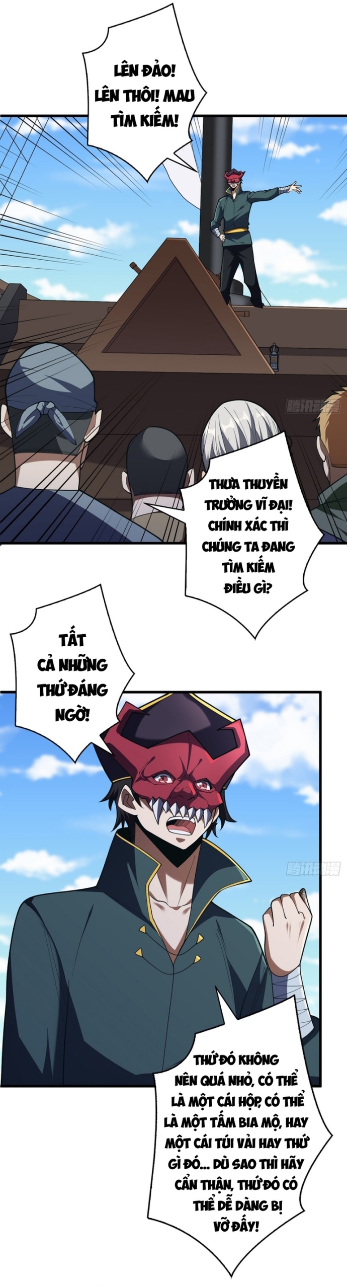 Nhân Vật Phản Diện? Chắc Chắn Không Phải Ta Chapter 85 - Trang 17
