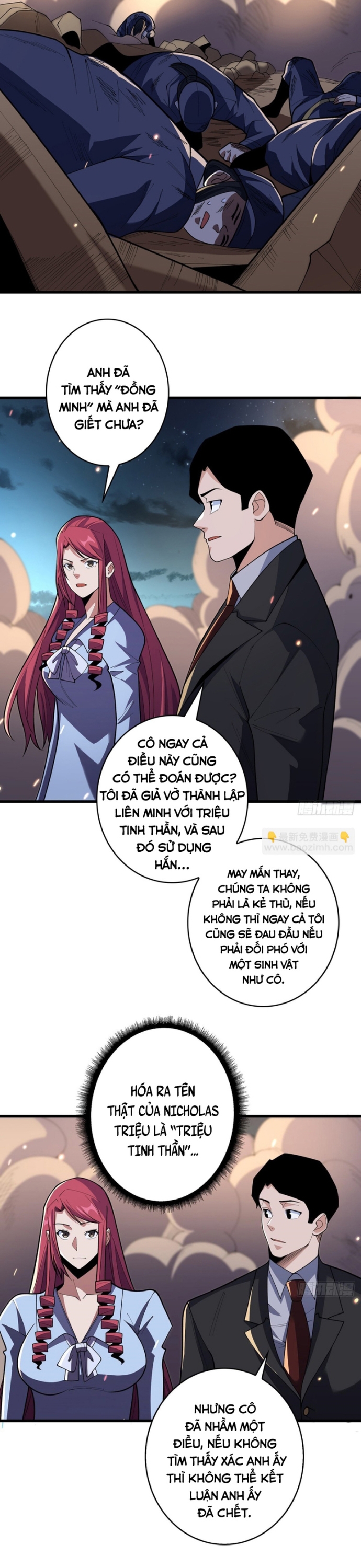 Nhân Vật Phản Diện? Chắc Chắn Không Phải Ta Chapter 85 - Trang 8