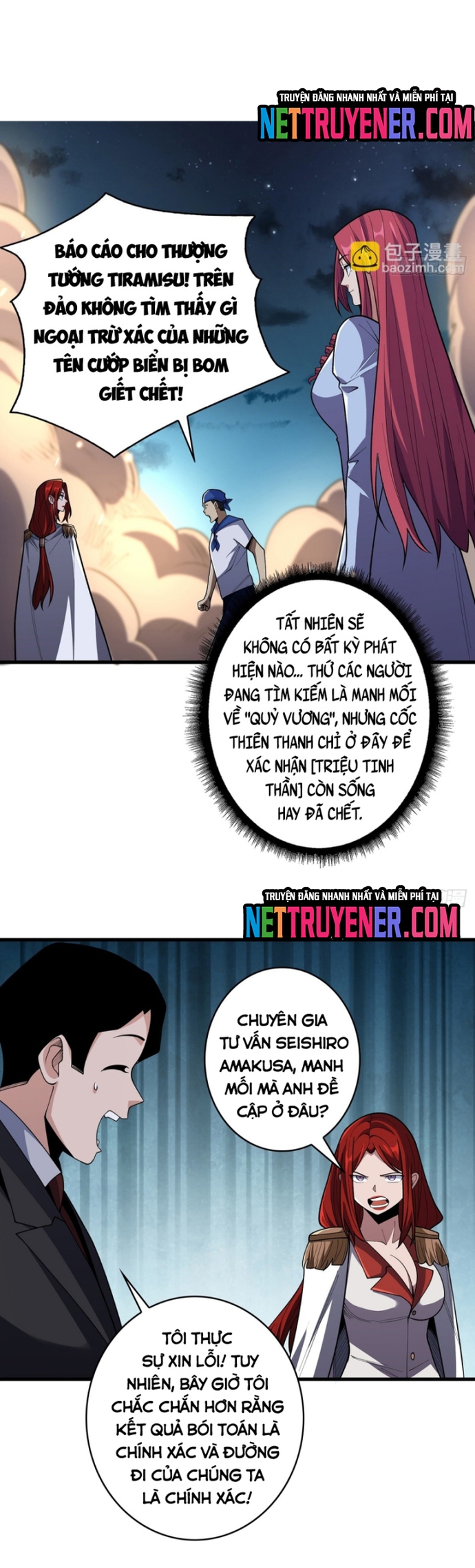 Nhân Vật Phản Diện? Chắc Chắn Không Phải Ta Chapter 85 - Trang 9