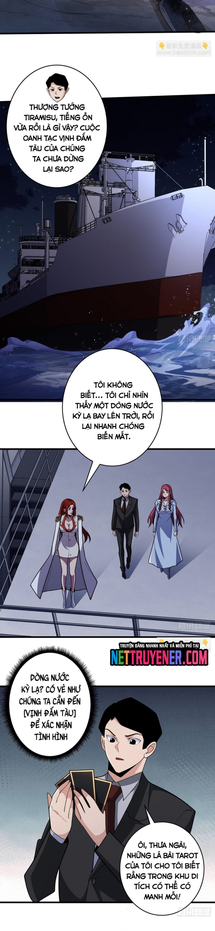 Nhân Vật Phản Diện? Chắc Chắn Không Phải Ta Chapter 85 - Trang 6