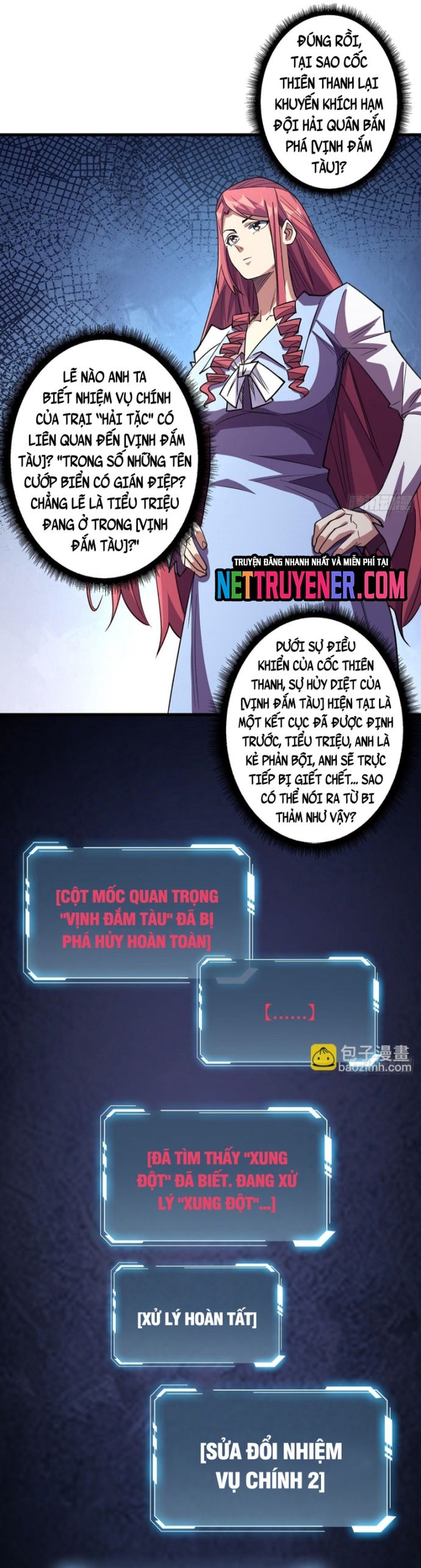 Nhân Vật Phản Diện? Chắc Chắn Không Phải Ta Chapter 84 - Trang 14