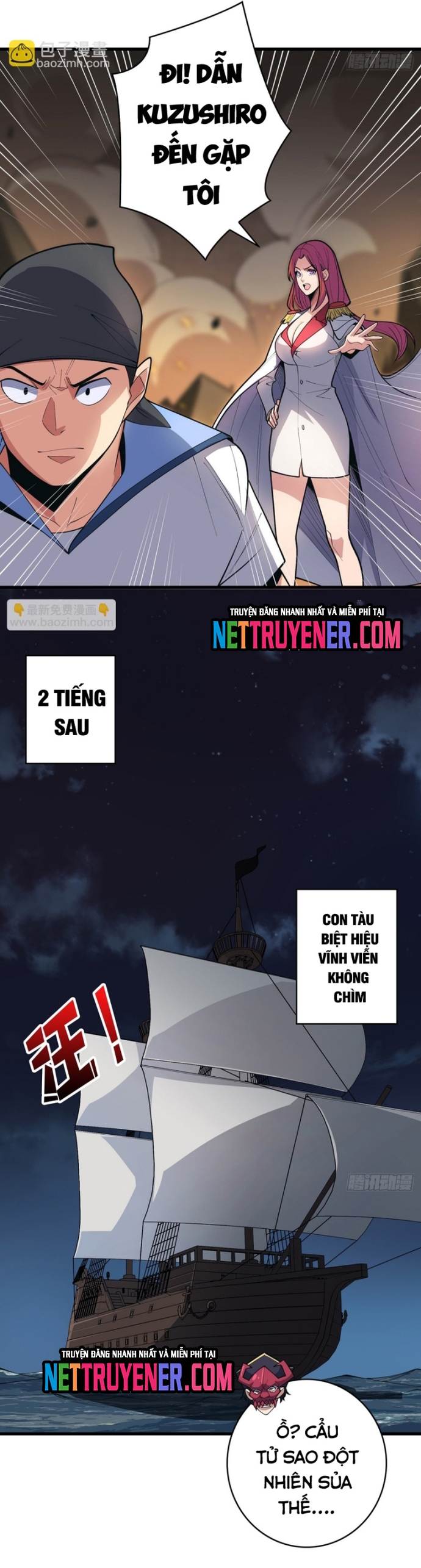 Nhân Vật Phản Diện? Chắc Chắn Không Phải Ta Chapter 87 - Trang 13