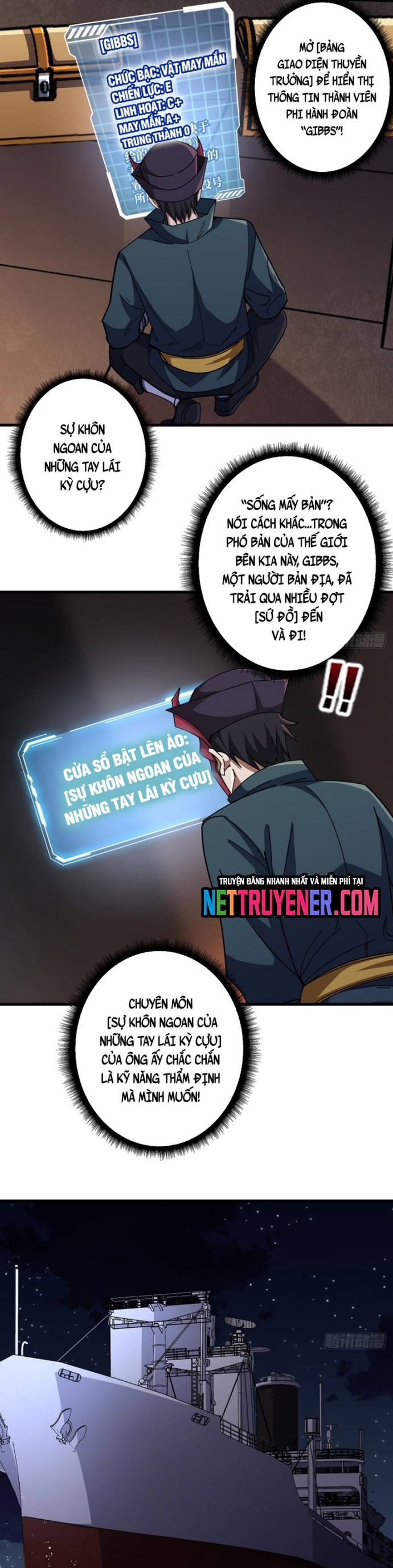 Nhân Vật Phản Diện? Chắc Chắn Không Phải Ta Chapter 88 - Trang 7