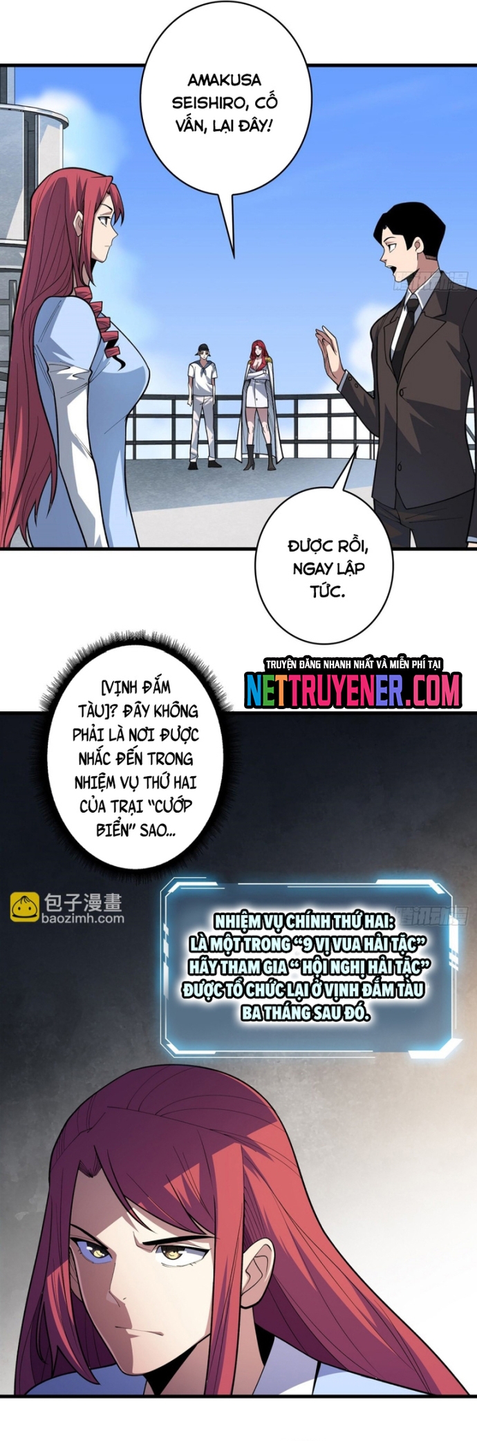 Nhân Vật Phản Diện? Chắc Chắn Không Phải Ta Chapter 83 - Trang 11