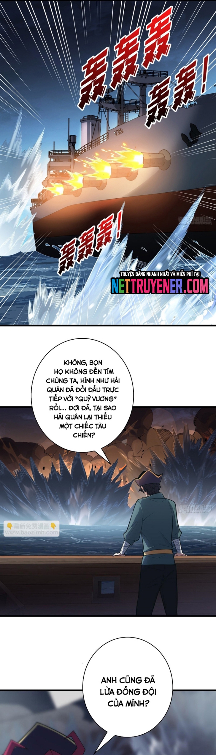 Nhân Vật Phản Diện? Chắc Chắn Không Phải Ta Chapter 89 - Trang 7