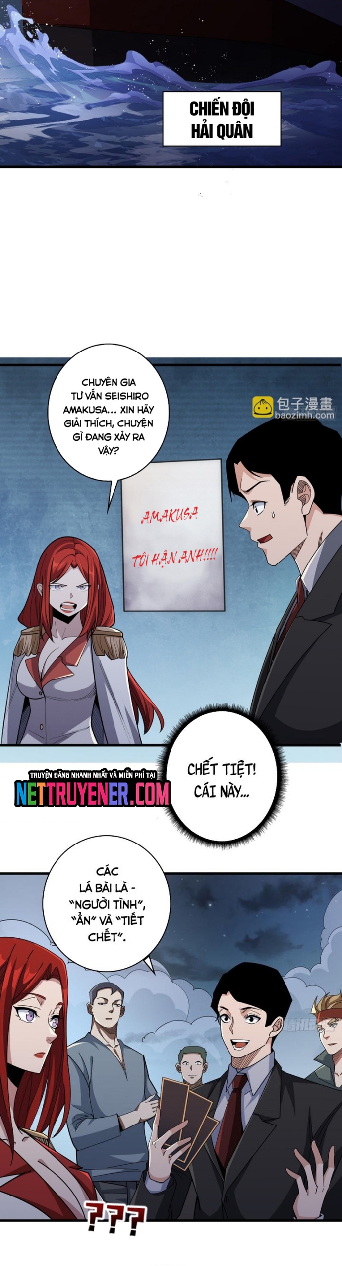 Nhân Vật Phản Diện? Chắc Chắn Không Phải Ta Chapter 88 - Trang 8