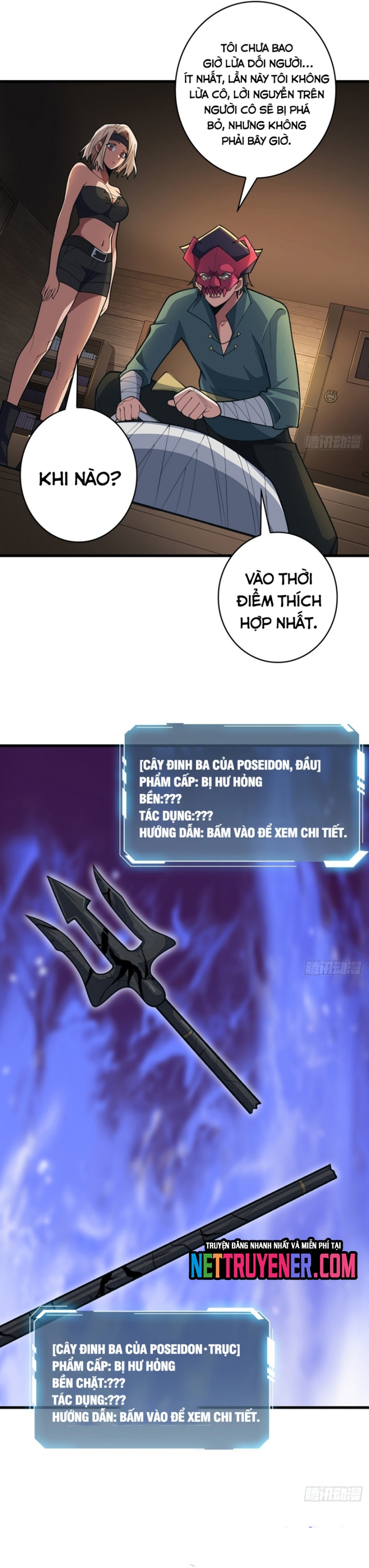 Nhân Vật Phản Diện? Chắc Chắn Không Phải Ta Chapter 87 - Trang 19