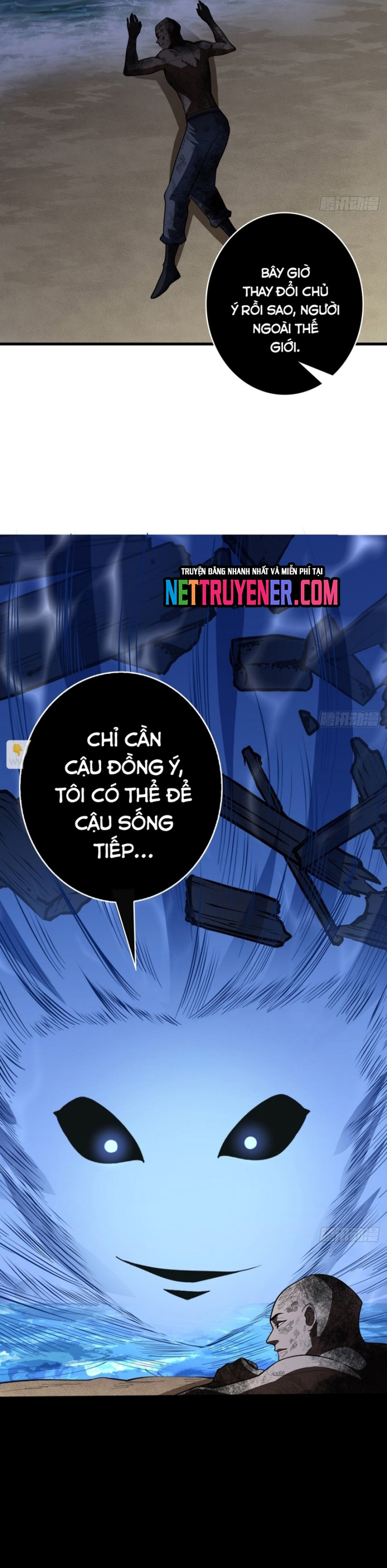 Nhân Vật Phản Diện? Chắc Chắn Không Phải Ta Chapter 85 - Trang 4